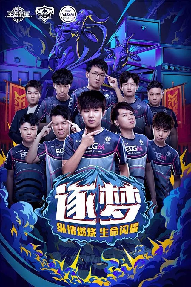 霍夫曼断球