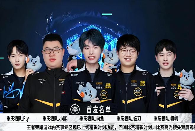 中的