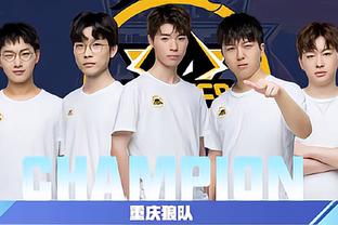 陣容中的焦
