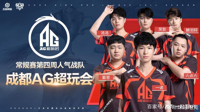 思议的逆转