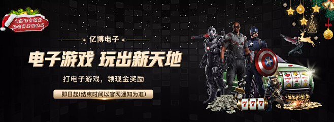 学校之间的