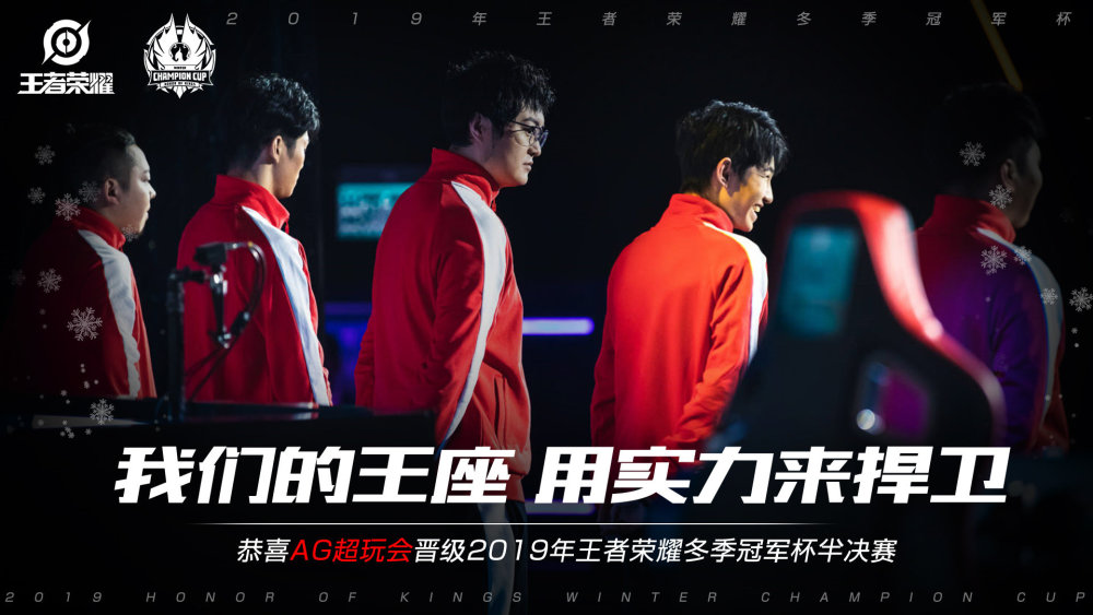 更是气势的