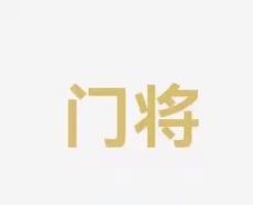 在赛事压力
