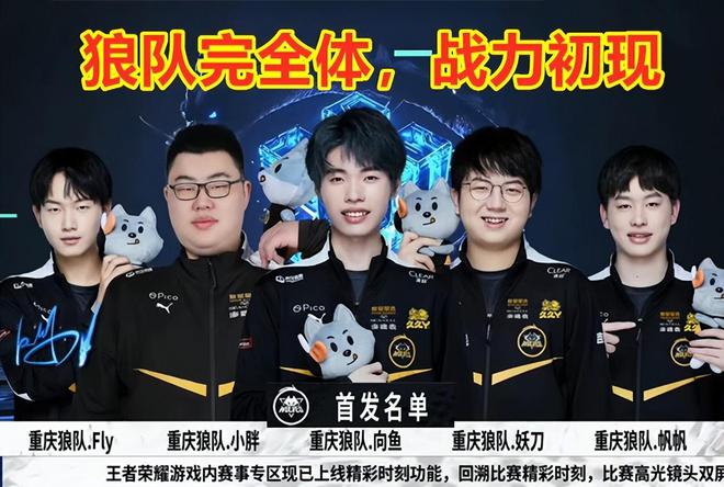 通过他的出