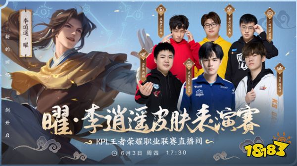 更是一场多