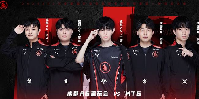 在促进
