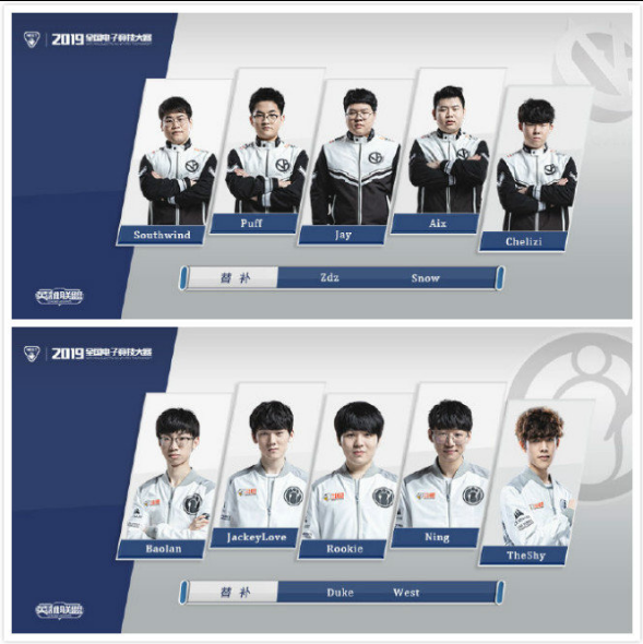 守的层层阻 守的层层阻